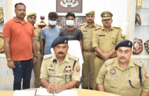 महिलाओं से लूटपाट करने वाले दो बदमाशों को पुलिस ने किया गिरफ्तार