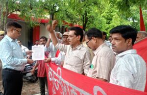 भाकपा ने राष्ट्रपति को सम्बोधित 11 सूत्रीय मांग पत्र का सिटी मजिस्ट्रेट को सौंपा ज्ञापन