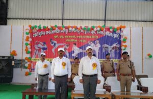 28 वीं अन्तर्जनपदीय पुलिस जूडो कलस्टर प्रतियोगिता का समापन गुरुवार को