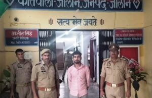 कोतवाली पुलिस ने 25 हजार रुपए का इनामी बदमाश को गिरफ्तार कर भेजा जेल