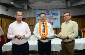प्रयागराज मंडल में जुलाई, 2025 में 2 राजपत्रित अधिकारी सहित कुल 84 रेल सेवक हुए सेवानिवृत्त