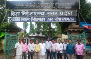 एडी माध्यमिक के वायदा खिलाफी से शिक्षकों में आक्रोश