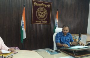 कोई भी विक्रेता नहीं करेगा उर्वरकों की ओवररेटिंग व अनाधिकृत टैगिंगःडीएम