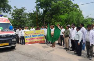 नगर राजभाषा कार्यान्वसयन समिति की बैठक संपन्न