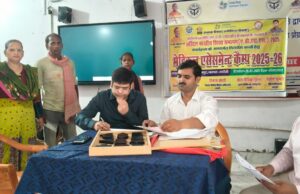 21 बच्चों का बना दिव्यांगता प्रमाण पत्र