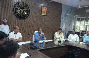 डीएम ने पीओ नेडा का वेतन रोकते हुए लगाई कड़ी फटकार