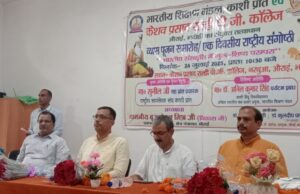 सभी चिकित्सक जनपद में निवास कर करें ड्यूटी,अन्यथा होगी कार्रवाईःडीएम