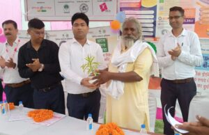 वित्तीय समावेशन संतृप्ति अभियान के तहत हुआ विशाल जागरूकता कार्यक्रम