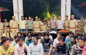 जुआ खेलते पकड़े गए 19 जुआरी पुलिस ने बरामद किया 2,11,987 रुपए