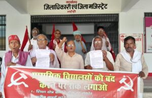 स्कूल बंद किए जाने के आदेश पर सरकार लगाए रोकःमाकपा