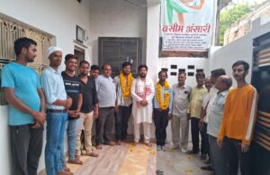 कांग्रेस के नवनियुक्त नगर अध्यक्षों की हुई घोषणा