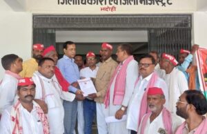 स्कूल बंद करने के फैसले पर तत्काल लगाई जाए रोकःसपा