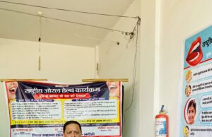 टेंडर हाट्र्स इंग्लिश स्कूल में लगा दंत परीक्षण निःशुल्क कैंप