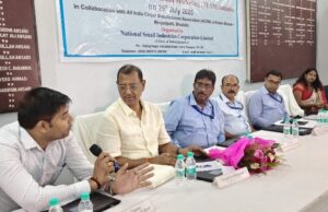 कालीन उद्यमियों व निर्यातकों को डिजिटल व्यापार के संबंध में दी जानकारी