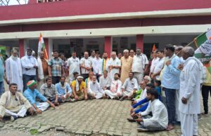 कांग्रेस प्रदेश अध्यक्ष के खिलाफ दर्ज मुकदमे के खिलाफ कांग्रेस ने किया प्रदर्शन