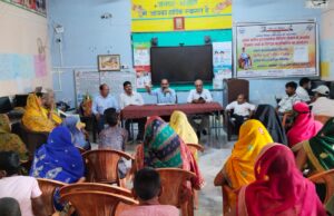 दिव्यांगता नहीं है अभिशाप,बच्चों को पढ़ाकर बनाएं कामयाबःचंद्रशेखर