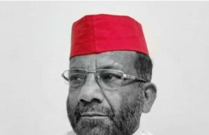 राज्यमंत्री गिरीश चंद्र यादव ने विभागीय समीक्षा बैठक में दिए कड़े निर्देश