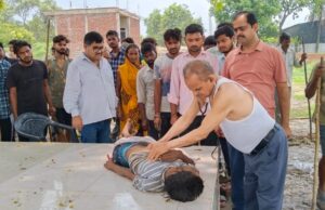 आवारा सांड के हमले से गई युवक की गई जान