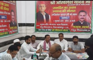 बीजेपी सरकार मे दलित वंचित शोषित,पीड़ितों और अल्पसंख्यको के अधिकारों का होता है हनन:मांगेराम कश्यप