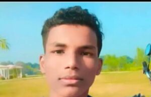 17 वर्षीय छात्र रहस्यमय परिस्थितियों में लापता, परिजनों में चिंता