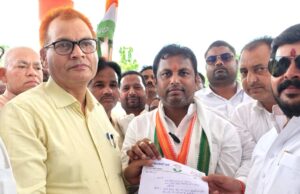 जिला कांग्रेस कमेटी के नवनियुक्त पदाधिकारियों का हुआ शपथ ग्रहण समारोह