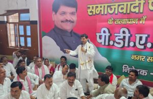 जसवंतनगर मे पीडीए बैठक को शिवपाल यादव ने सम्बोधित किया