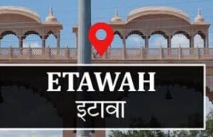 फकीरे की मड़ैया: दो जिलों की सीमा पर उलझा गांव, 2026 में मिलेगी नई पहचान