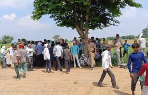 खेत की मेड़ पर विवाद, वृद्ध किसान की पीट-पीटकर हत्या