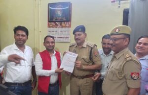 कब मिलेगा पत्रकारों को सम्मान मुख्यमंत्री के आदेश का हो रहा उल्लंघन सरेआम