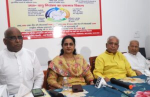 प्रधानमंत्री, राष्ट्रपति समेत अनेक हस्तियों को भेजा गया आमंत्रण