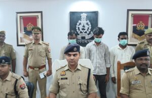 छेड़खानी मारपीट व जबरन धन उगाही करने में शामिल 3 अभियुक्त गिरफ्तार