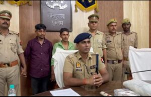 सांगीपुर पुलिस ने 24 घण्टे में किया हत्या का खुलासा