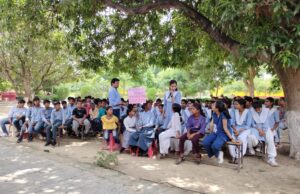 संचारी रोग नियंत्रण अभियान के तहत विद्यालयों में अन्त्याक्षरी प्रतियोगिता का हुआ आयोजन