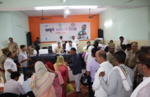 जिलाधिकारी की अध्यक्षता में तहसील नकुड़ में सम्पूर्ण समाधान दिवस सम्पन्न