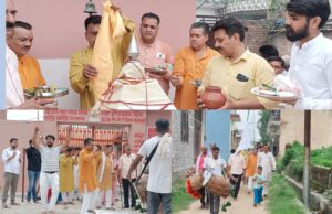 मंदिर समिति ने किया खेड़ा पूजन नगर परिक्रमा एंव प्रसाद वितरण