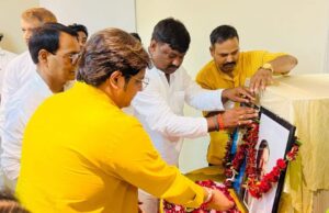 स्व० रामविलास पासवान की 79वीं जयंती पर भंडारे का हुआ आयोजन