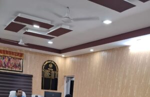 बकाया गन्ना मूल्य भुगतान को लेकर हुई बैठक