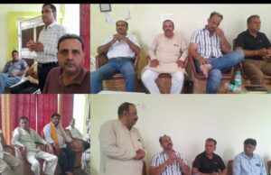 राष्ट्रीय त्यागी भूमिहार ब्राह्मण समाज समिति की बैठक संपन्न