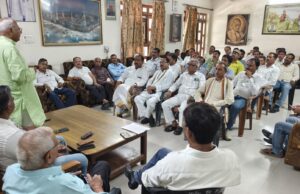 सदभावना सभा की सफलता को लेकर तैयारी समिति में हुआ मंथन