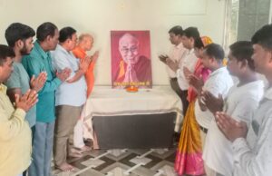 बौद्ध धर्म गुरू दलाई लामा का मनाया गया जन्मदिवस