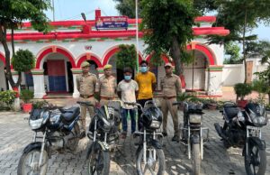 थाना बिहारीगढ पुलिस ने 2 वाहन चोर अभियुक्त किया गिरफ्तार