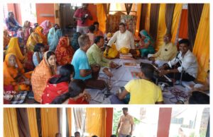 तन समर्पित, मन समर्पित और यह जीवन समर्पित :भक्त रविंद्र मणि त्रिपाठी