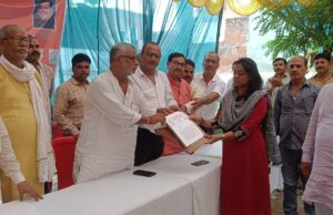 विद्यालय बंद करने का सरकार का कुचक्र समाज व शिक्षा हित में नहीं:रमाशंकर