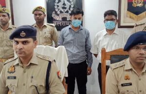 उतरौला उपडाकघर में 1 करोड़ 60 हजार 249 रूपए का घोटाला, पोस्टमास्टर समेत 2 गिरफ्तार