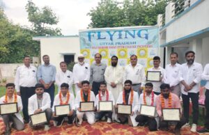 नीट 2025 में चयनित विद्यार्थियों का हुआ सम्मान समारोह