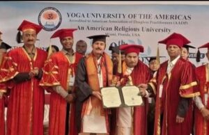 पूर्व एमएलसी रामाशीष राय को अमेरिका की यूनिवर्सिटी से मिला डॉक्टरेट सम्मान