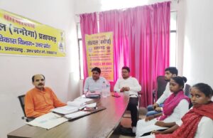 बाबागंज के डीह बलई प्रकरण की लोकपाल ने की सुनवाई