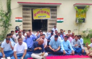 बिजली निजीकरण के खिलाफ बिजली कर्मचारियों को कांग्रेस का समर्थन:युवा नेता प्रशांत तिवारी