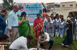 पेडों को सुरक्षित रखना हमरा प्रथम दायित्व:चैयरमैन ज्योति गुप्ता