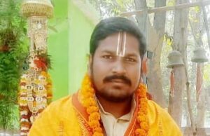 शिवलिंग सम्पूर्ण ब्रह्मांड का आधार है: हरिकांत तिवारी